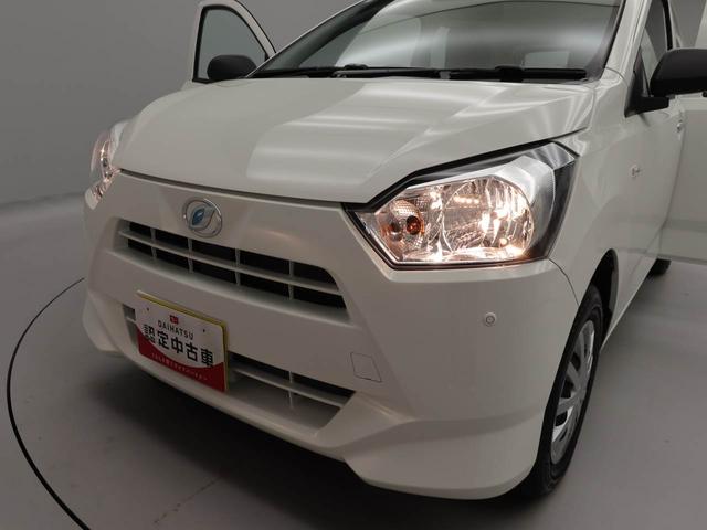 ミライース Ｌ　ＳＡＩＩＩ（27枚目）