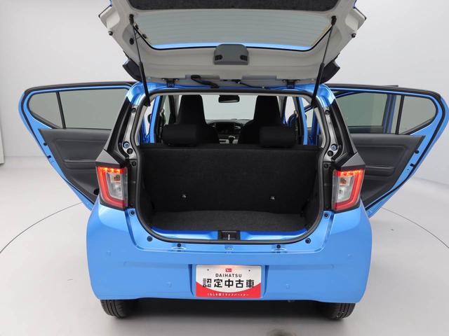 ミライース Ｘ　ＳＡＩＩＩ（14枚目）