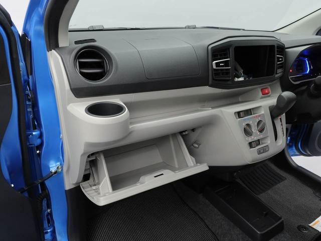 ミライース Ｘ　ＳＡＩＩＩ（25枚目）