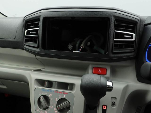 ミライース Ｘ　ＳＡＩＩＩ（26枚目）