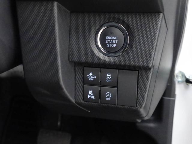 タフト Ｇ　クロムベンチャー（4枚目）