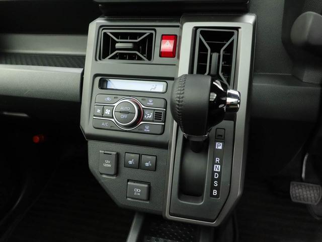 タフト Ｇ　クロムベンチャー（5枚目）