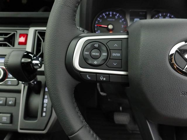 タフト Ｇ　クロムベンチャー（24枚目）