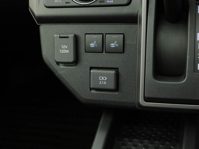 タフト Ｇ　クロムベンチャー（27枚目）