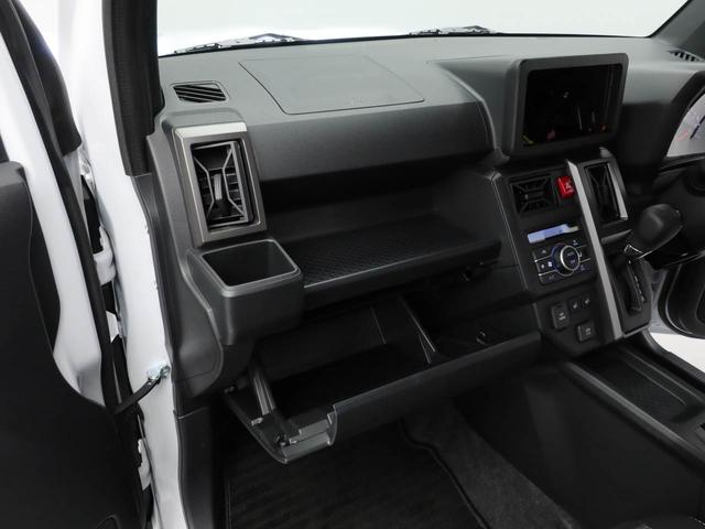 タフト Ｇ　クロムベンチャー（32枚目）