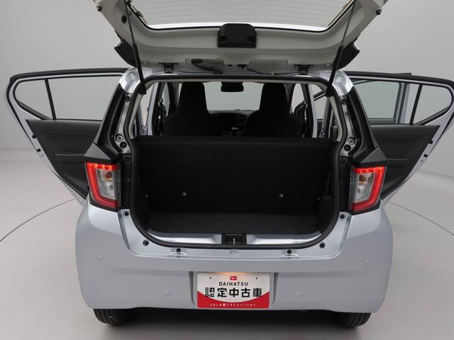 ミライース Ｌ　ＳＡＩＩＩ（13枚目）