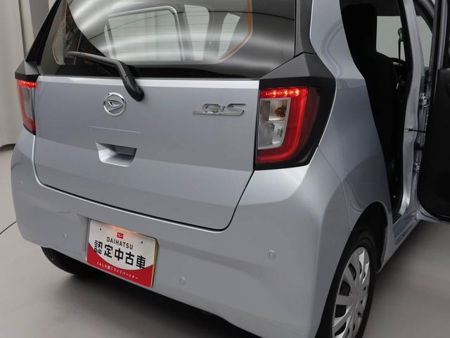 ミライース Ｌ　ＳＡＩＩＩ（14枚目）