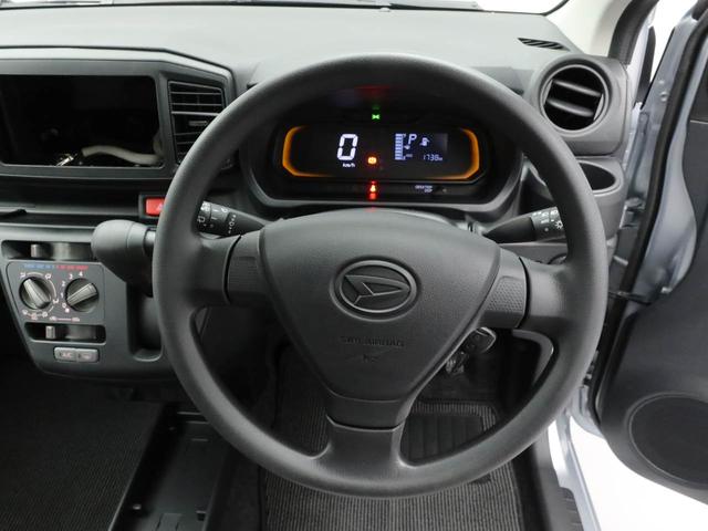 ミライース Ｌ　ＳＡＩＩＩ（19枚目）