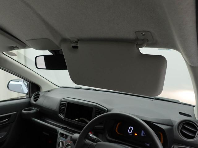 ミライース Ｌ　ＳＡＩＩＩ（20枚目）