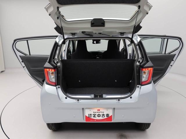 ミライース Ｌ　ＳＡＩＩＩ（14枚目）