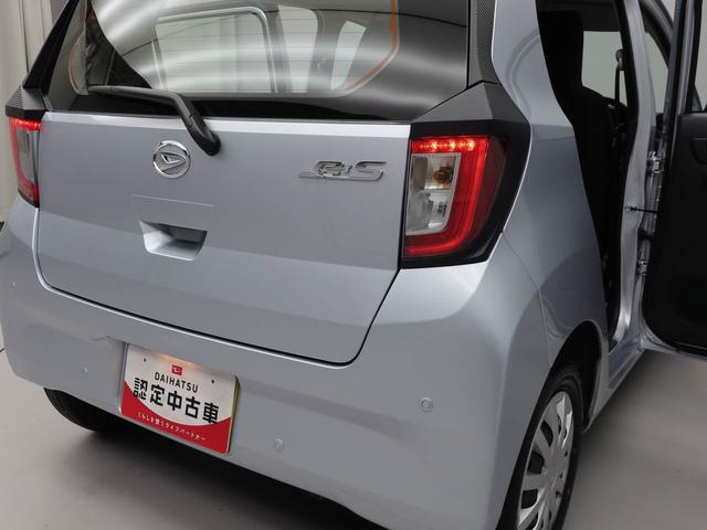 ミライース Ｌ　ＳＡＩＩＩ（15枚目）