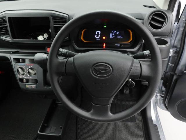 ミライース Ｌ　ＳＡＩＩＩ（20枚目）