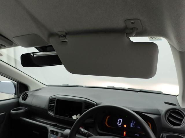 ミライース Ｌ　ＳＡＩＩＩ（21枚目）