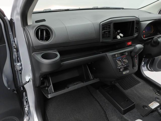 ミライース Ｌ　ＳＡＩＩＩ（26枚目）