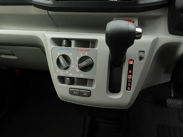 ミライース Ｘ　ＳＡＩＩＩ（4枚目）