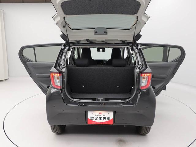 ミライース Ｘ　ＳＡＩＩＩ（14枚目）