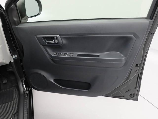 ミライース Ｘ　ＳＡＩＩＩ（17枚目）