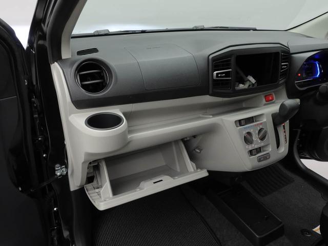 ミライース Ｘ　ＳＡＩＩＩ（20枚目）