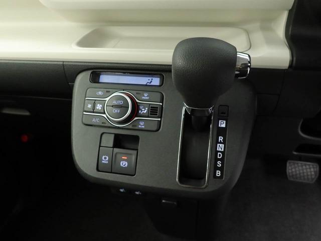 ムーヴキャンバス ストライプスＧ（7枚目）