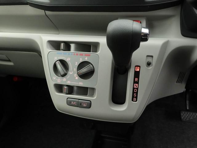 ミライース Ｘ　ＳＡＩＩＩ（5枚目）