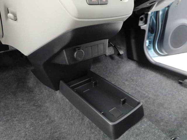 ミライース Ｘ　ＳＡＩＩＩ（11枚目）