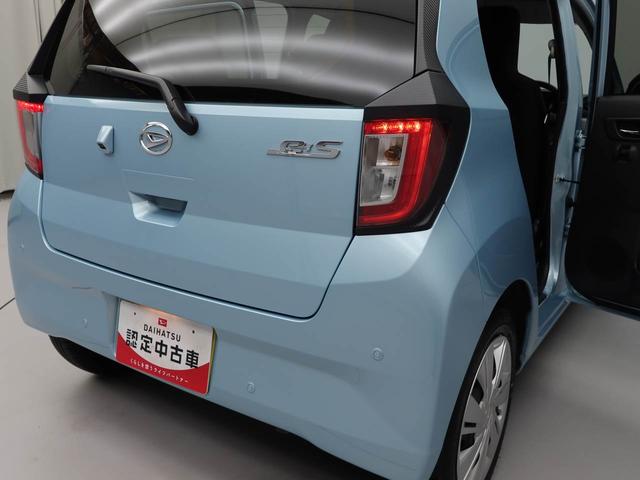 ミライース Ｘ　ＳＡＩＩＩ（16枚目）