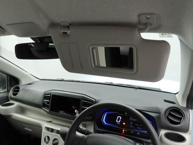 ミライース Ｘ　ＳＡＩＩＩ（22枚目）