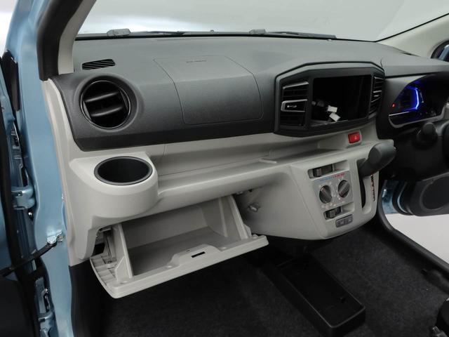 ミライース Ｘ　ＳＡＩＩＩ（25枚目）