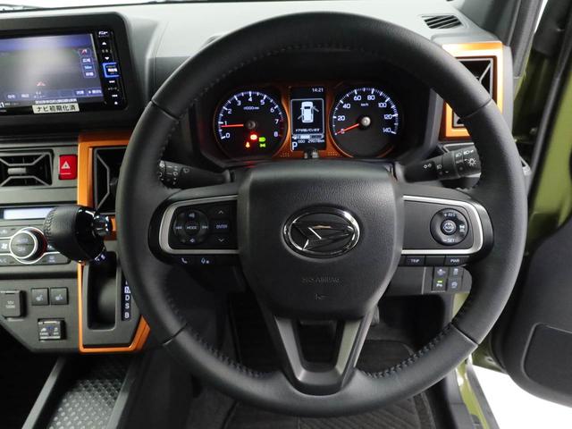 タフト Ｇターボ（20枚目）