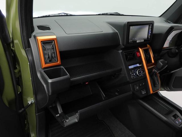 タフト Ｇターボ（30枚目）