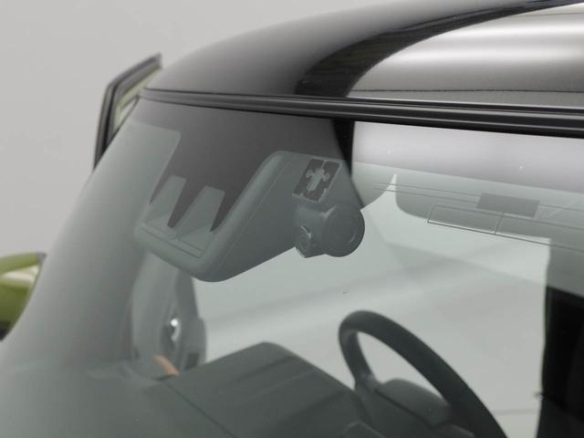 タフト Ｇターボ（34枚目）