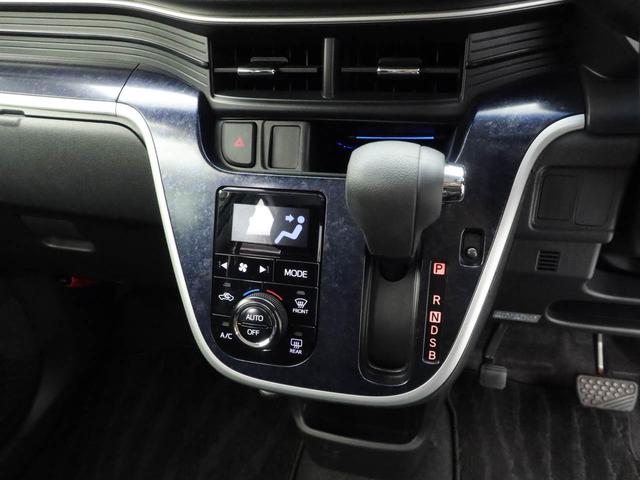 ムーヴ カスタム　ＲＳ　ハイパーＳＡＩＩ（7枚目）