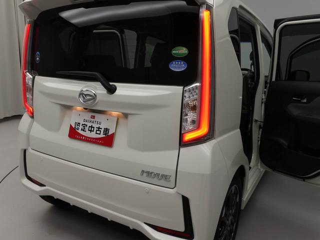 ムーヴ カスタム　ＲＳ　ハイパーＳＡＩＩ（16枚目）