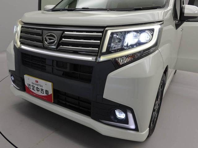 ムーヴ カスタム　ＲＳ　ハイパーＳＡＩＩ（35枚目）