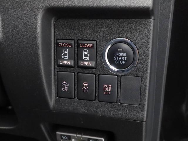 タント カスタムＲＳ　トップエディションＳＡＩＩ　ナビ　ＴＶ　ＥＴＣ　両側電動スライドドア　ＬＥＤヘッドライト　バックカメラ　アルミホイール　アイドリングストップ　プッシュスタート　エアバック　ＡＢＳ　ＣＶＴ　キーフリー（3枚目）