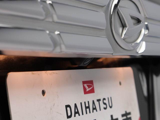 タント カスタムＲＳ　トップエディションＳＡＩＩ　ナビ　ＴＶ　ＥＴＣ　両側電動スライドドア　ＬＥＤヘッドライト　バックカメラ　アルミホイール　アイドリングストップ　プッシュスタート　エアバック　ＡＢＳ　ＣＶＴ　キーフリー（8枚目）