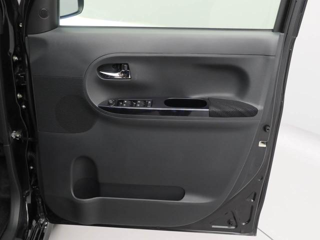 タント カスタムＲＳ　トップエディションＳＡＩＩ　ナビ　ＴＶ　ＥＴＣ　両側電動スライドドア　ＬＥＤヘッドライト　バックカメラ　アルミホイール　アイドリングストップ　プッシュスタート　エアバック　ＡＢＳ　ＣＶＴ　キーフリー（20枚目）