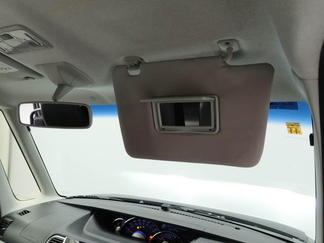 タント カスタムＲＳ　トップエディションＳＡＩＩ　ナビ　ＴＶ　ＥＴＣ　両側電動スライドドア　ＬＥＤヘッドライト　バックカメラ　アルミホイール　アイドリングストップ　プッシュスタート　エアバック　ＡＢＳ　ＣＶＴ　キーフリー（26枚目）