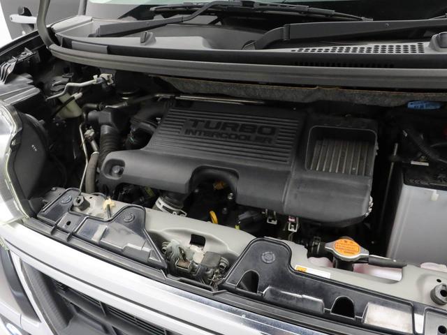 タント カスタムＲＳ　トップエディションＳＡＩＩ　ナビ　ＴＶ　ＥＴＣ　両側電動スライドドア　ＬＥＤヘッドライト　バックカメラ　アルミホイール　アイドリングストップ　プッシュスタート　エアバック　ＡＢＳ　ＣＶＴ　キーフリー（34枚目）