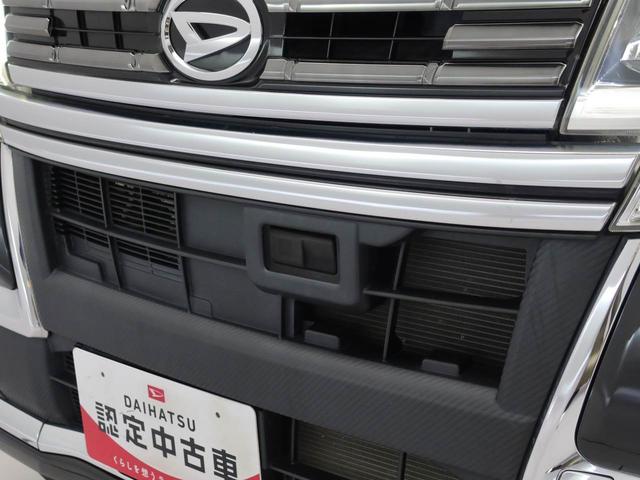 タント カスタムＲＳ　トップエディションＳＡＩＩ　ナビ　ＴＶ　ＥＴＣ　両側電動スライドドア　ＬＥＤヘッドライト　バックカメラ　アルミホイール　アイドリングストップ　プッシュスタート　エアバック　ＡＢＳ　ＣＶＴ　キーフリー（36枚目）