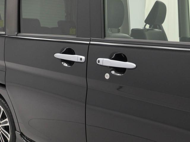 タント カスタムＲＳ　トップエディションＳＡＩＩ　ナビ　ＴＶ　ＥＴＣ　両側電動スライドドア　ＬＥＤヘッドライト　バックカメラ　アルミホイール　アイドリングストップ　プッシュスタート　エアバック　ＡＢＳ　ＣＶＴ　キーフリー（40枚目）