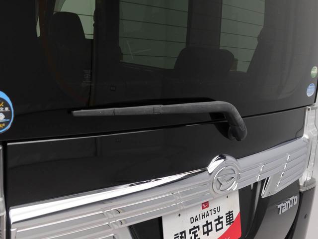 タント カスタムＲＳ　トップエディションＳＡＩＩ　ナビ　ＴＶ　ＥＴＣ　両側電動スライドドア　ＬＥＤヘッドライト　バックカメラ　アルミホイール　アイドリングストップ　プッシュスタート　エアバック　ＡＢＳ　ＣＶＴ　キーフリー（42枚目）