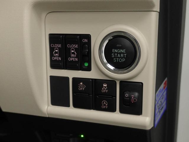 ムーヴキャンバス Ｘリミテッドメイクアップ　ＳＡＩＩ　ナビ　ＴＶ　ＥＴＣ　両側電動スライドドア　バックカメラ　アイドリングストップ　プッシュスタート　エアバック　ＡＢＳ　ＣＶＴ　キーフリー（3枚目）