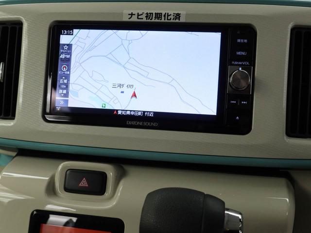 ムーヴキャンバス Ｘリミテッドメイクアップ　ＳＡＩＩ　ナビ　ＴＶ　ＥＴＣ　両側電動スライドドア　バックカメラ　アイドリングストップ　プッシュスタート　エアバック　ＡＢＳ　ＣＶＴ　キーフリー（4枚目）