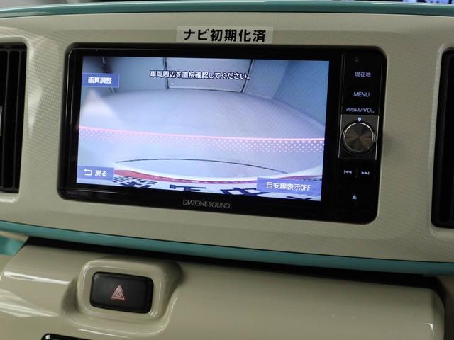 ムーヴキャンバス Ｘリミテッドメイクアップ　ＳＡＩＩ　ナビ　ＴＶ　ＥＴＣ　両側電動スライドドア　バックカメラ　アイドリングストップ　プッシュスタート　エアバック　ＡＢＳ　ＣＶＴ　キーフリー（5枚目）