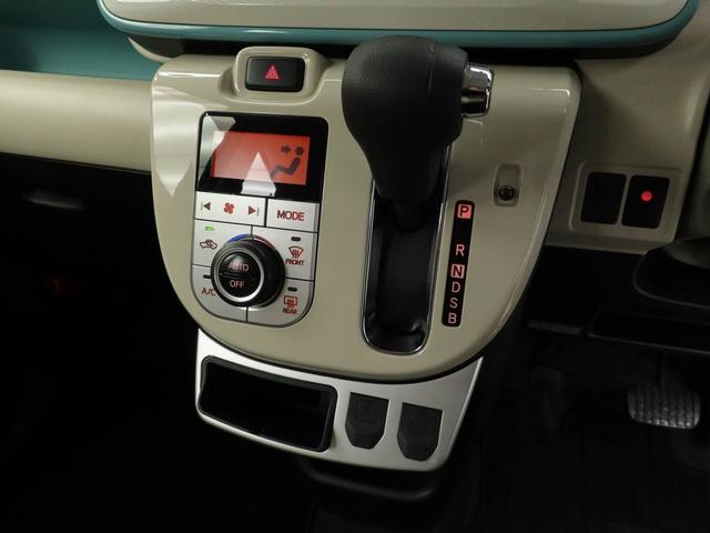 ムーヴキャンバス Ｘリミテッドメイクアップ　ＳＡＩＩ　ナビ　ＴＶ　ＥＴＣ　両側電動スライドドア　バックカメラ　アイドリングストップ　プッシュスタート　エアバック　ＡＢＳ　ＣＶＴ　キーフリー（7枚目）