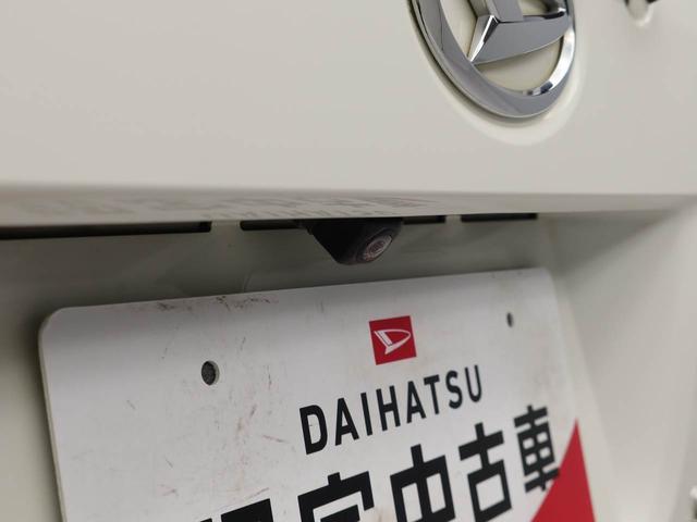 ムーヴキャンバス Ｘリミテッドメイクアップ　ＳＡＩＩ　ナビ　ＴＶ　ＥＴＣ　両側電動スライドドア　バックカメラ　アイドリングストップ　プッシュスタート　エアバック　ＡＢＳ　ＣＶＴ　キーフリー（8枚目）