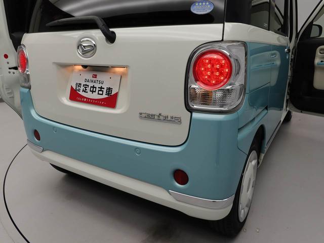 ムーヴキャンバス Ｘリミテッドメイクアップ　ＳＡＩＩ　ナビ　ＴＶ　ＥＴＣ　両側電動スライドドア　バックカメラ　アイドリングストップ　プッシュスタート　エアバック　ＡＢＳ　ＣＶＴ　キーフリー（17枚目）