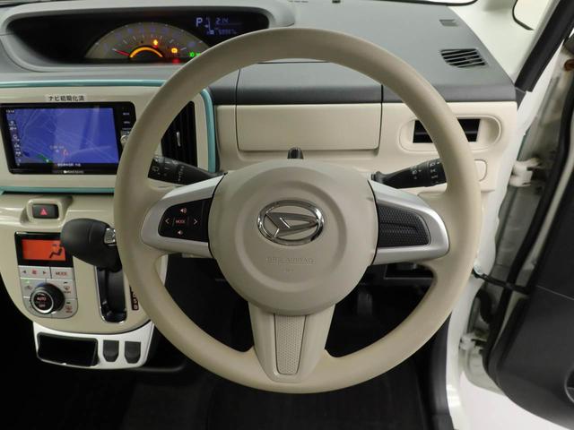 ムーヴキャンバス Ｘリミテッドメイクアップ　ＳＡＩＩ　ナビ　ＴＶ　ＥＴＣ　両側電動スライドドア　バックカメラ　アイドリングストップ　プッシュスタート　エアバック　ＡＢＳ　ＣＶＴ　キーフリー（23枚目）