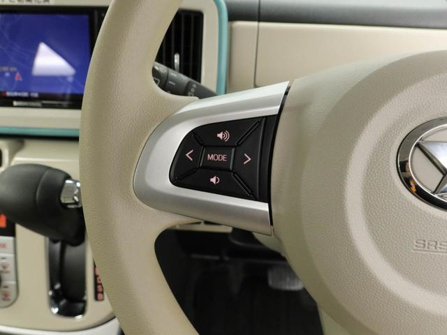 ムーヴキャンバス Ｘリミテッドメイクアップ　ＳＡＩＩ　ナビ　ＴＶ　ＥＴＣ　両側電動スライドドア　バックカメラ　アイドリングストップ　プッシュスタート　エアバック　ＡＢＳ　ＣＶＴ　キーフリー（25枚目）